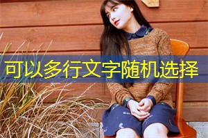 前线报道：上海登革热疫情的真实状况