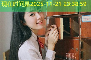 公共交通与上海住房的空间关系