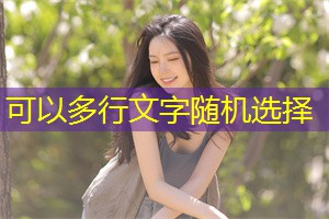 上海城市治理中的青少年参与现象