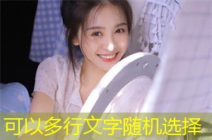 国外经验对上海水资源管理的启示