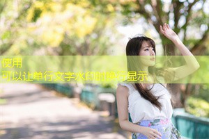 台风对上海水资源的影响及应对