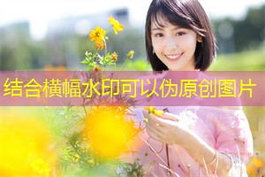 上海儿童用水安全问题的关注